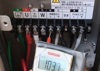 AR_20190510_京セラ蓄電池_02.JPG