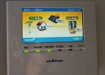 KWK_20201014_ニチコン蓄電池_04.jpg