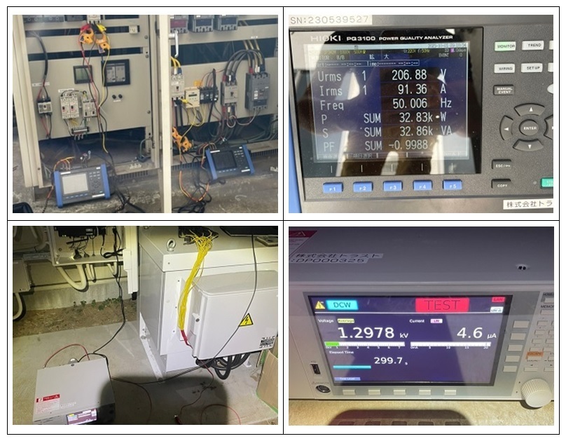 【使用前自己確認　太陽光発電システム容量-38.25kw】