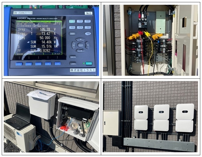 【使用前自己確認　太陽光発電システム容量-14.85kw】