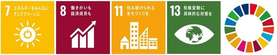 00.ロゴ_99.jpg
