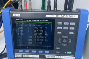 【各種試験】電力品質アナライザーによる負荷測定