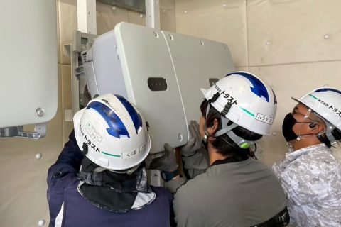 【高圧自家消費型】パワーコンディショナ据え付け