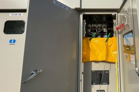【高圧受変電設備工事】高圧受変電設備（キュービクル）改修工事