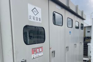 【各種試験】高圧変電設備 屋外設置外観