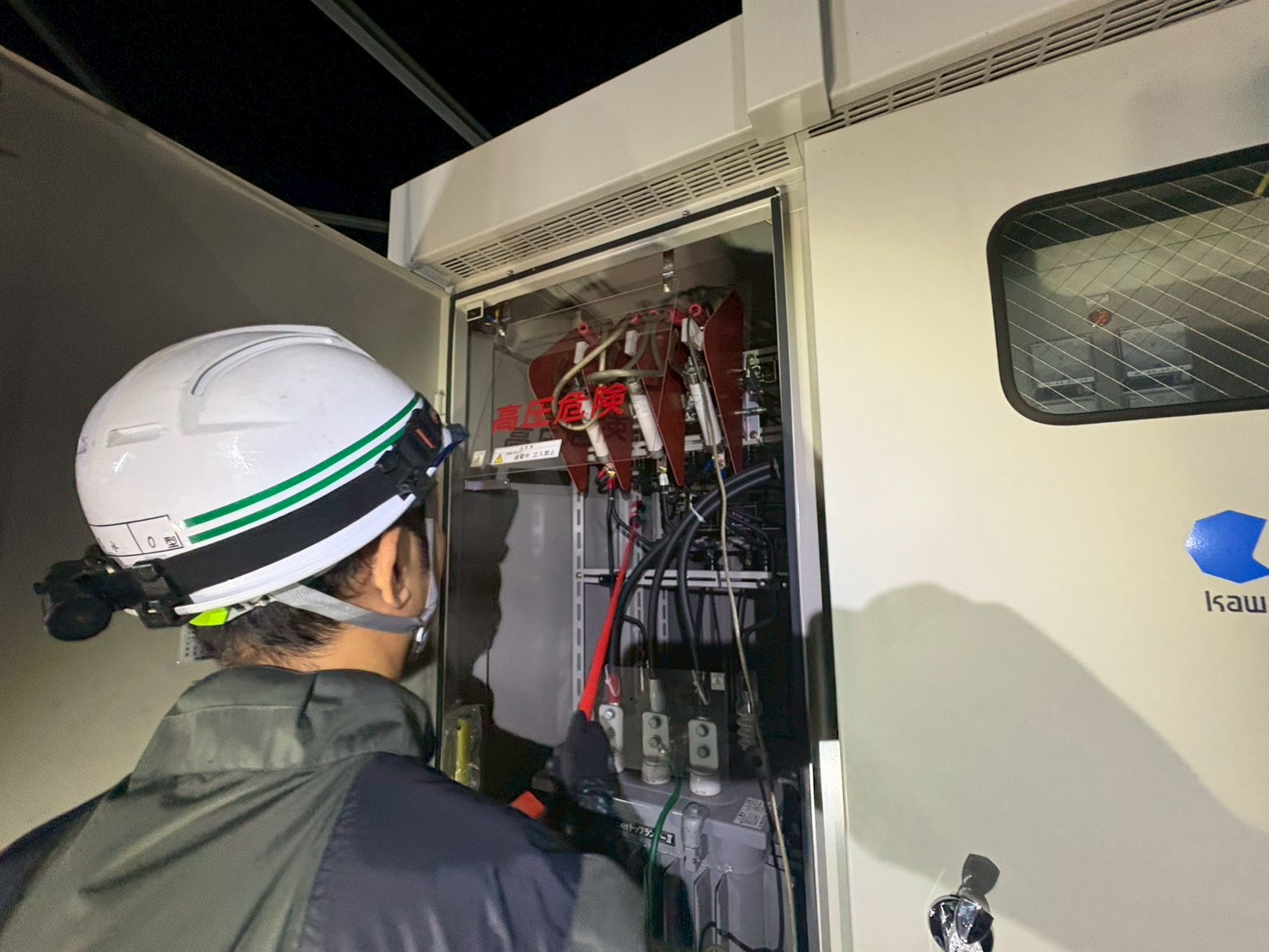 【高圧受変電設備】】充電前の最終確認