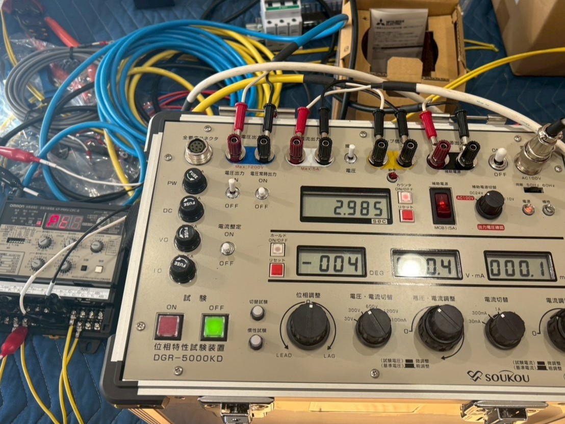 【高圧受変電設備工事】高圧受変電設備のDGR継電器試験