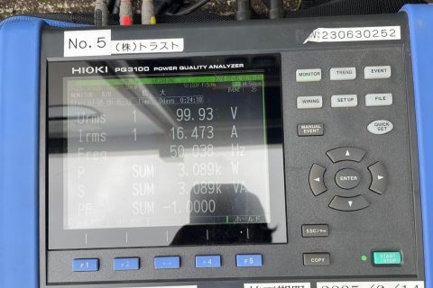 【各種試験】電力品質アナライザ 単相計測