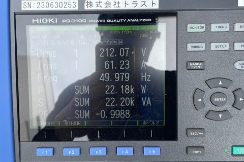 【各種試験】単相回路 電圧・電流測定