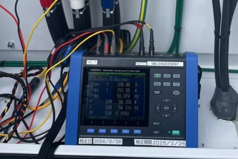 【各種試験】負荷試験（出力試験）を実施