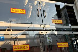【高圧受変電設備】高圧受変電設備 完成検査