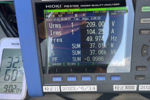 【各種試験】負荷試験による電力測定