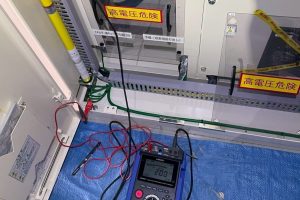 【各種試験】絶縁抵抗測定の実施状況