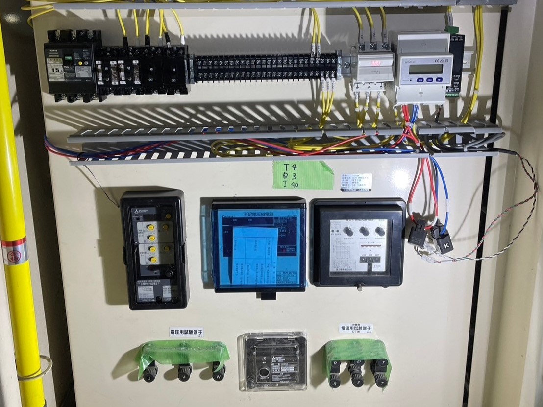 【高圧受変電設備】保護継電器・電力量計更新後の制御盤内部