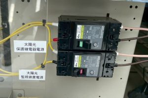 【高圧受変電設備】保護継電器電源ブレーカーの新設